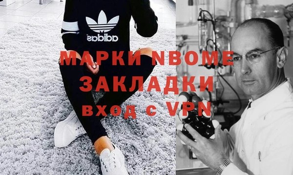 меф Лабытнанги