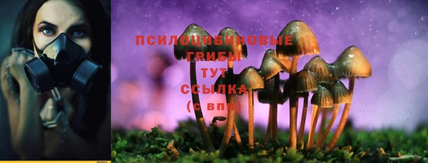 меф VHQ Ладушкин