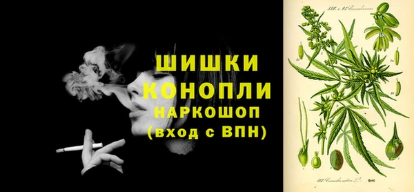 Альфа ПВП Куйбышев