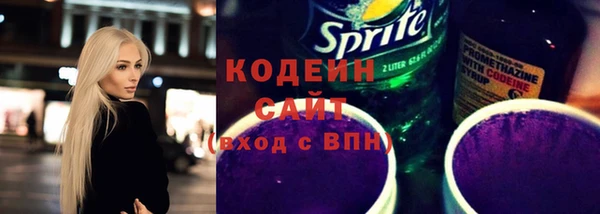 меф Лабытнанги