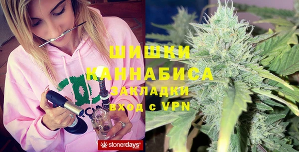 Альфа ПВП Куйбышев