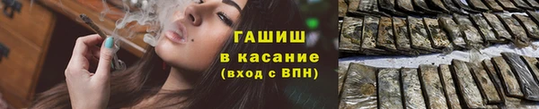 Альфа ПВП Куйбышев