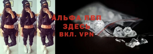 меф Лабытнанги