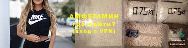 меф VHQ Ладушкин