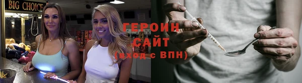 Альфа ПВП Кулебаки