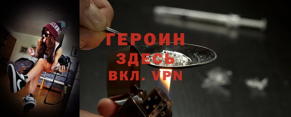 Альфа ПВП Кулебаки