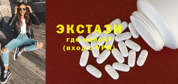 меф VHQ Ладушкин