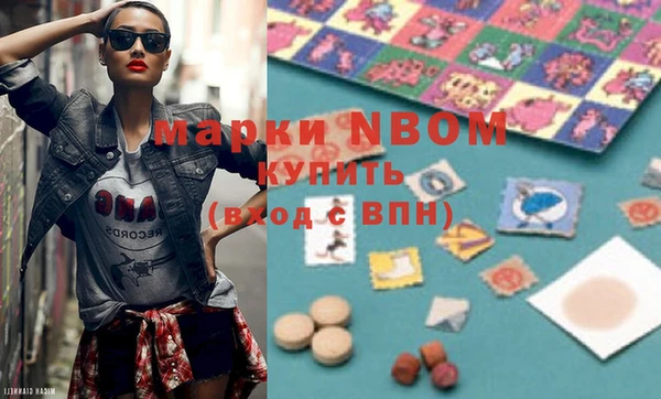 тгк Кукмор