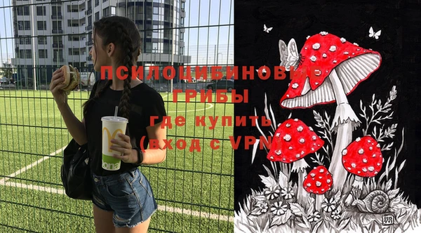 меф VHQ Ладушкин