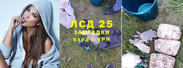 Альфа ПВП Кулебаки
