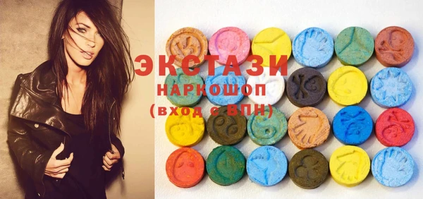 Альфа ПВП Куйбышев