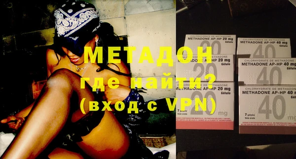 тгк Кукмор