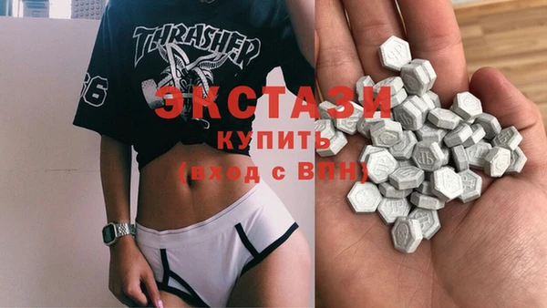 меф VHQ Ладушкин