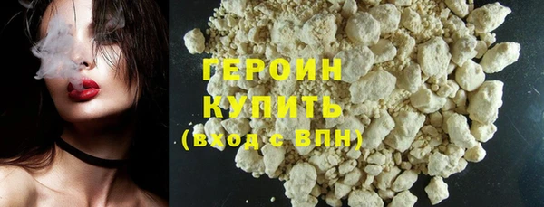 Альфа ПВП Куйбышев