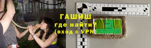 Альфа ПВП Куйбышев