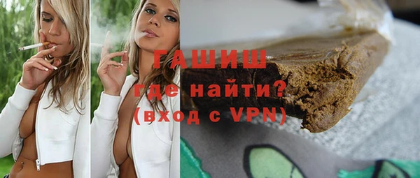 тгк Кукмор