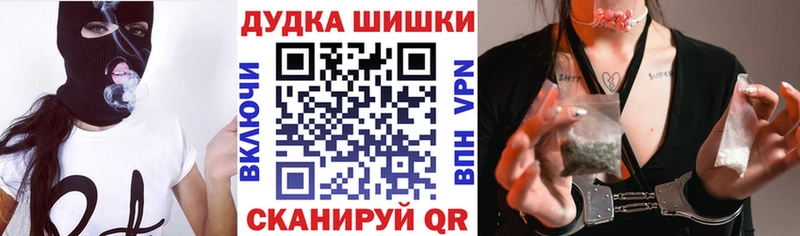 МАРИХУАНА VHQ  Нерчинск 